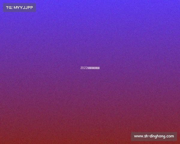 2022年电子竞技的项目 2022年电子竞技的项目