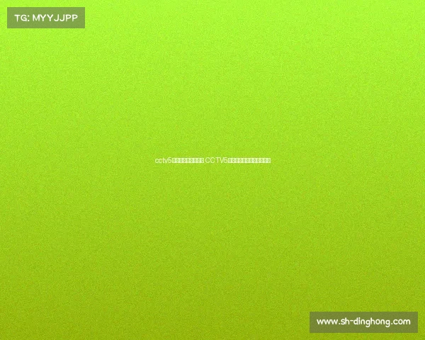 cctv5不播亚运会电子竞技 CCTV5缘何与亚运电竞赛事失声? cctv5不播亚运会电子竞技 CCTV5缘何与亚运电竞赛事失声?