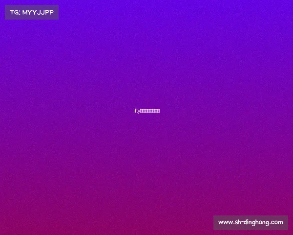 ifty电子竞技战队微博