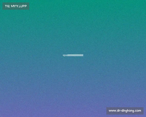 iqoo电竞模式会不会对手机有影响 iqoo电竞模式会不会对手机有影响