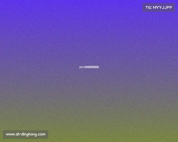 pero电子竞技俱乐部全称