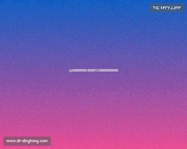 qg飞车电子竞技俱乐部 《极速王朝QG电竞车队引爆赛道新纪元》