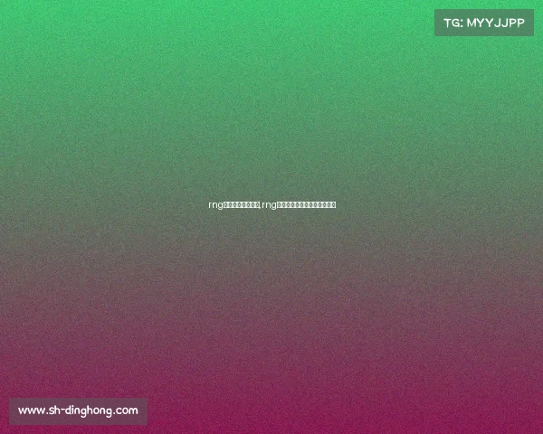 rng皇族电子竞技待遇,rng皇族电子竞技俱乐部官方微博