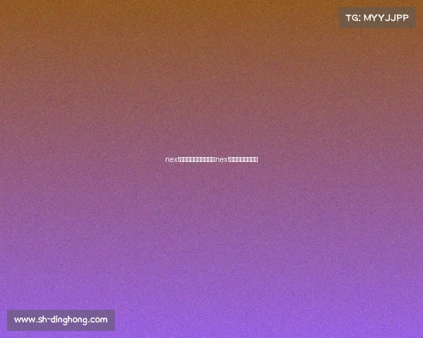 next电子竞技俱乐部的微博next全国电子竞技直播 next电子竞技俱乐部的微博next全国电子竞技直播