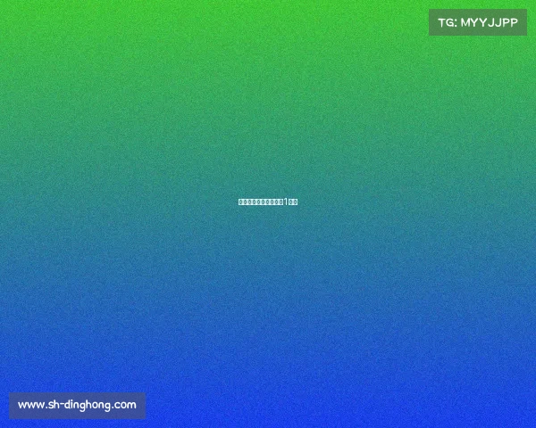 上海电竞比赛门票超过1万元