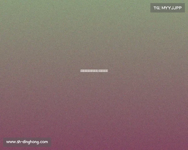 人民电子竞技俱乐部微博;人民电竞官微