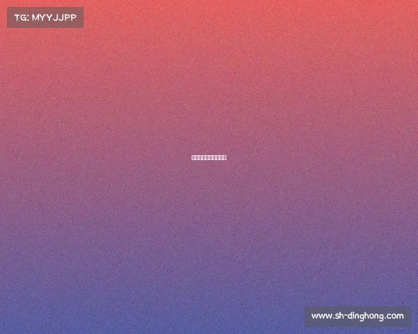 售楼部电商是什么意思