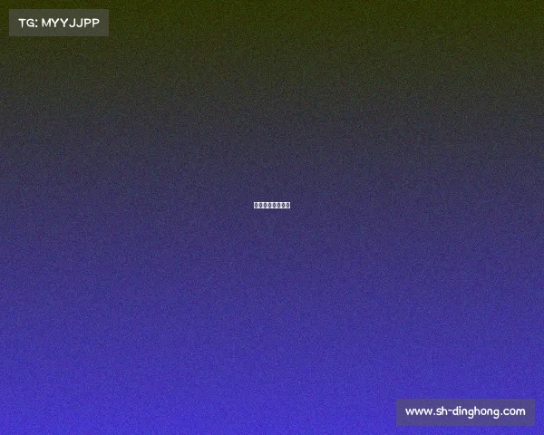 电子竞技冠军奖杯