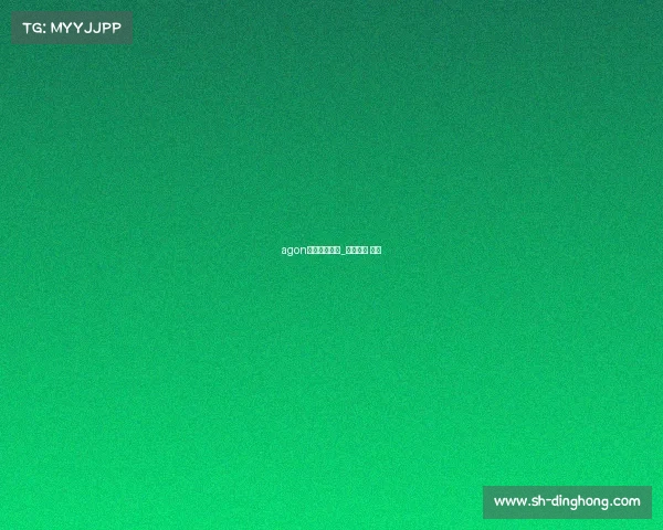 agon电子竞技比赛_电子竞技 赛事