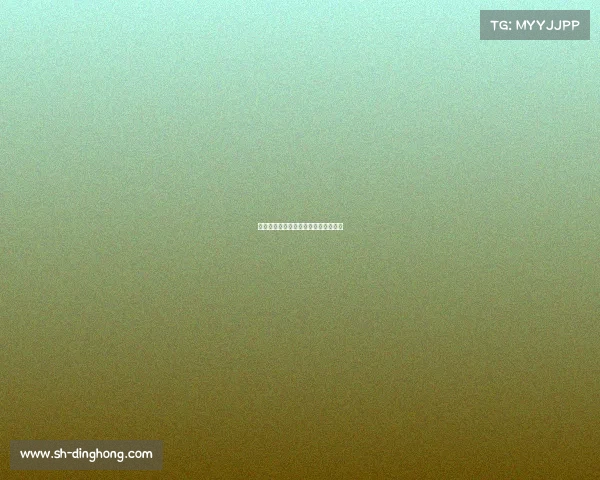 《解码电竞：从赛场博弈到产业浪潮》