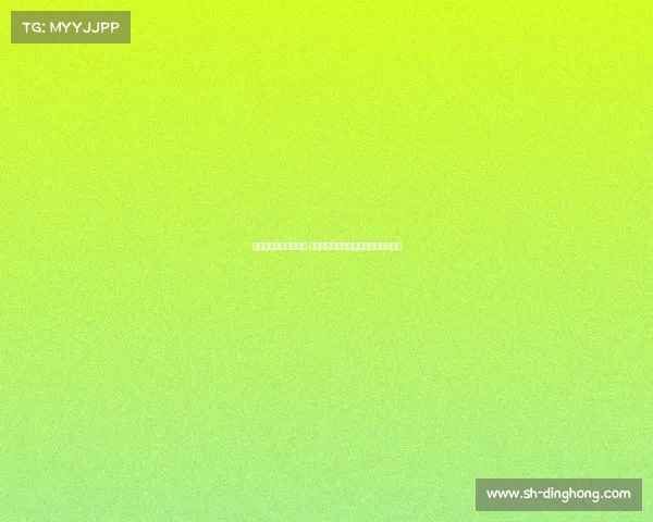 事业单位招聘电子竞技 事业单位开启数字体育人才招募新赛道