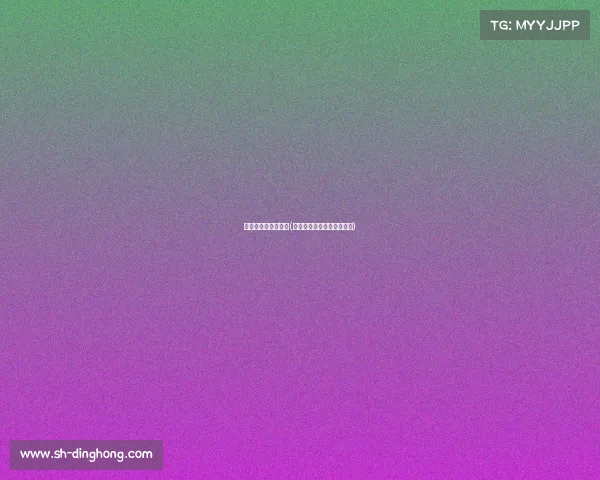 河北有没有电子竞技(河北有没有电子竞技俱乐部)