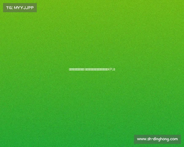 王者电子竞技学校标准 《王者职业青训营：魔鬼特训直通KPL》