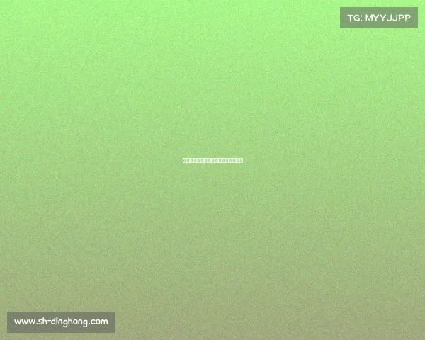 电子竞技员国家职业技能标准制定工作