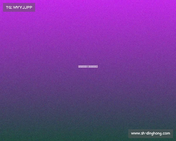 电子竞技山体(电子竞技运动)