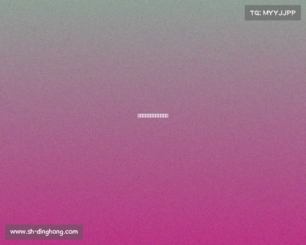 电子竞技限制消费怎么解除